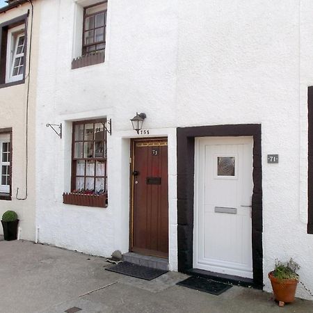 Tanners Cottage Cockermouth Bagian luar foto